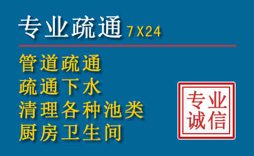 游仙搬家公司提示：夏季高温季节长途搬家的6大常识